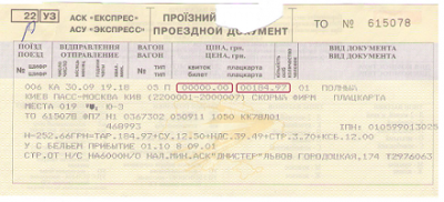 Image-037.png
