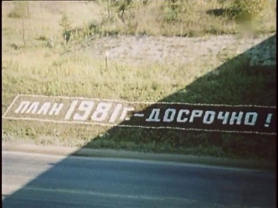 vlcsnap-2011-10-15-19h25m09s43.jpg