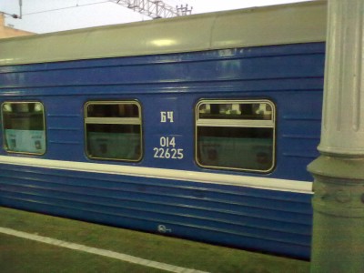 301020111855.jpg (186.28 КБ) Просмотров: 11161 301020111855.jpg