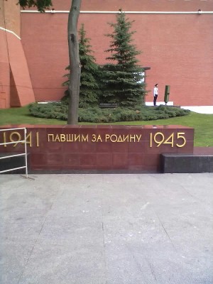 08062011611.jpg (122.73 КБ) Просмотров: 4170 08062011611.jpg