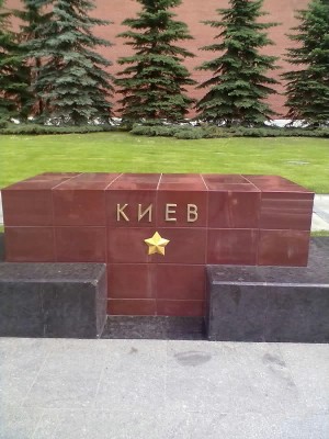 08062011609.jpg (136.64 КБ) Просмотров: 4170 08062011609.jpg