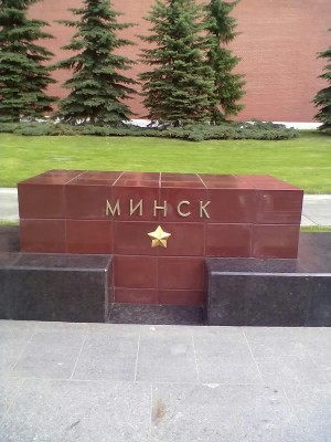 08062011608.jpg (130.42 КБ) Просмотров: 4170 08062011608.jpg
