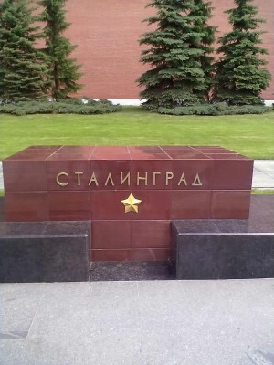 08062011607.jpg (127.79 КБ) Просмотров: 4170 08062011607.jpg