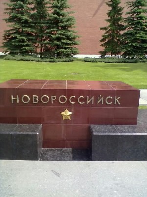 08062011603.jpg (130.95 КБ) Просмотров: 4170 08062011603.jpg
