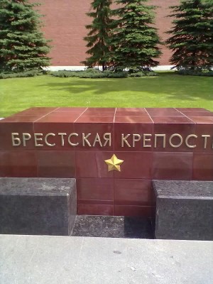 08062011602.jpg (132.76 КБ) Просмотров: 4169 08062011602.jpg