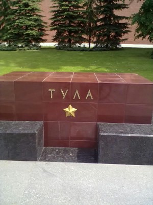08062011601.jpg (124.01 КБ) Просмотров: 4169 08062011601.jpg