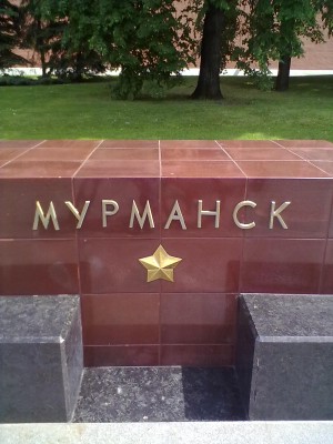 08062011600.jpg (240.69 КБ) Просмотров: 4169 08062011600.jpg