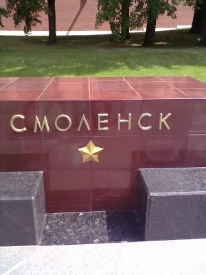 08062011599.jpg (218.5 КБ) Просмотров: 4146 08062011599.jpg