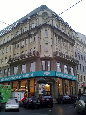 031220112187.jpg (137.19 КБ) Просмотров: 4138 031220112187.jpg