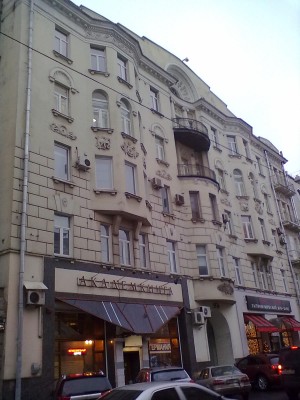 031220112197.jpg (234.45 КБ) Просмотров: 4117 031220112197.jpg