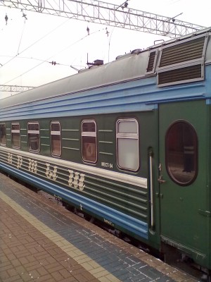 040120122435.jpg (245.65 КБ) Просмотров: 10472 040120122435.jpg