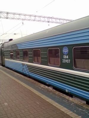 040120122436.jpg (242.43 КБ) Просмотров: 10472 040120122436.jpg