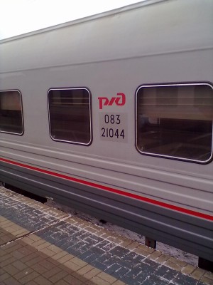 040120122437.jpg (185.6 КБ) Просмотров: 10472 040120122437.jpg