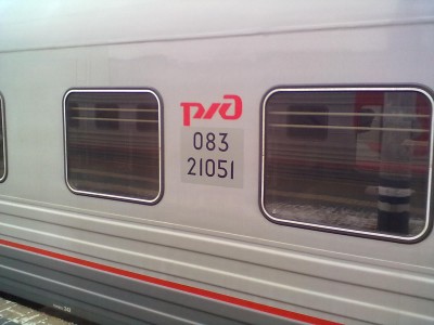 040120122439.jpg (165.72 КБ) Просмотров: 10472 040120122439.jpg