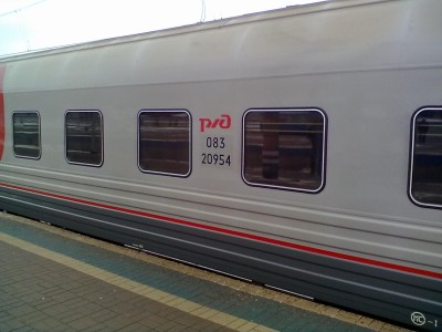 040120122445.jpg (171.34 КБ) Просмотров: 11113 040120122445.jpg