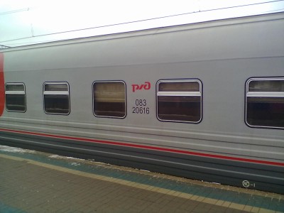 040120122446.jpg (161.05 КБ) Просмотров: 11112 040120122446.jpg