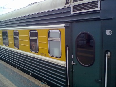 040120122441.jpg (210.15 КБ) Просмотров: 11112 040120122441.jpg