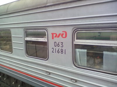 281020111777.jpg