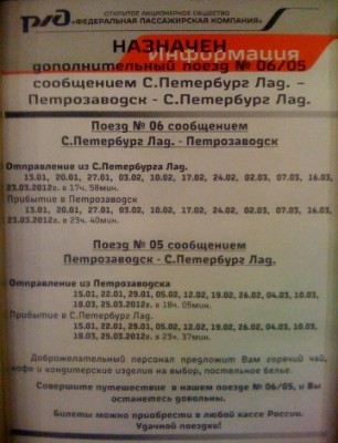 Horror_006.jpg