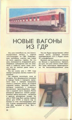 page0032.jpg