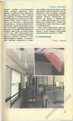page0033.jpg