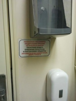 2012-01-02 00.35.49.jpg