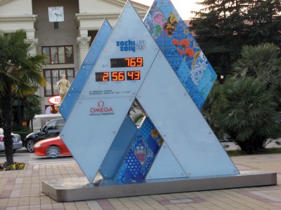 Tablo.jpg