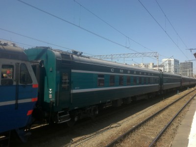 29062010067-001.jpg (215.36 КБ) Просмотров: 17368 29062010067-001.jpg