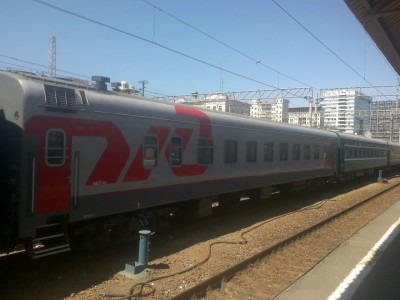 29062010070-001.jpg (227.83 КБ) Просмотров: 16635 29062010070-001.jpg