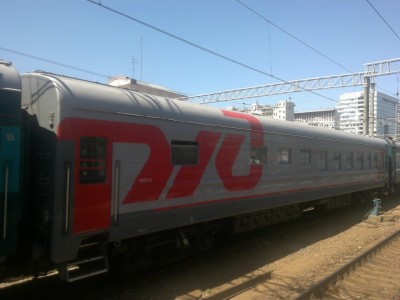 29062010071-001.jpg (193.73 КБ) Просмотров: 16635 29062010071-001.jpg