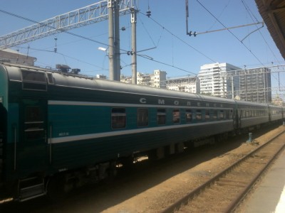29062010072-001.jpg (215.74 КБ) Просмотров: 17366 29062010072-001.jpg
