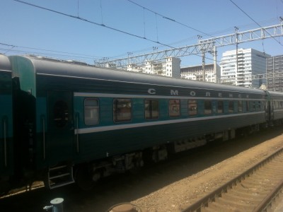 29062010073-001.jpg (218.27 КБ) Просмотров: 17364 29062010073-001.jpg