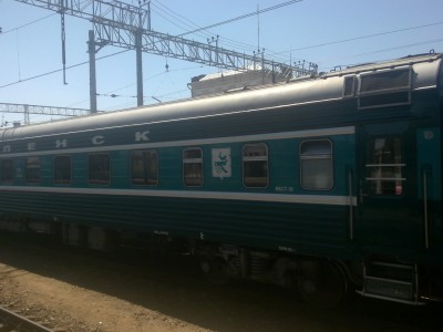 29062010074-001.jpg (201.97 КБ) Просмотров: 17364 29062010074-001.jpg