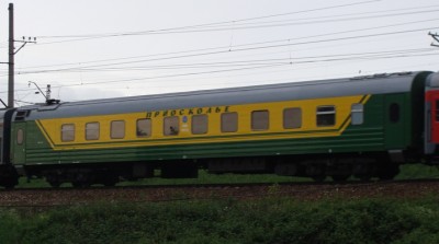 DSC00899 - копия.JPG (122.76 КБ) Просмотров: 9599 DSC00899 - копия.JPG