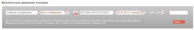 Безимени-1.jpg
