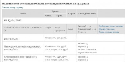 Безимени-1.jpg