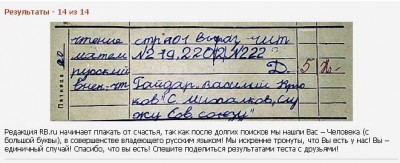 Безимени-1.jpg
