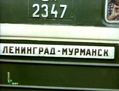 vlcsnap-2012-04-21-11h38m10s4.jpg