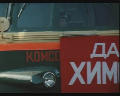 nasledniki_01_1974_003.jpg