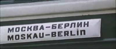 ura!u-nas-kanikuly_1972_6.jpg