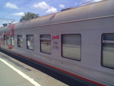060820111241.jpg (160.18 КБ) Просмотров: 17171 060820111241.jpg