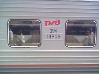 060820111245.jpg (190.31 КБ) Просмотров: 17171 060820111245.jpg