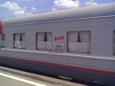 060820111246.jpg (160.72 КБ) Просмотров: 17171 060820111246.jpg
