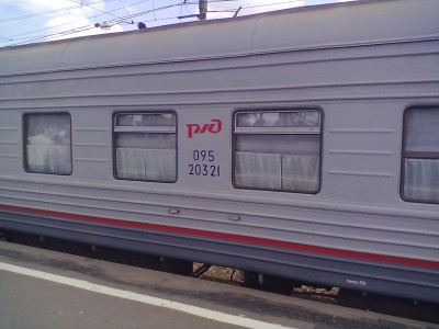 060820111249.jpg (173.67 КБ) Просмотров: 17170 060820111249.jpg