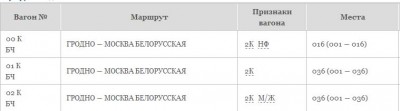 Безимени-1.jpg