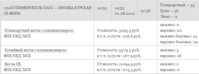 Безимени-1.jpg