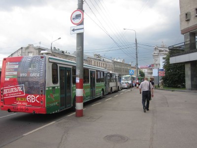 IMG_4941.jpg