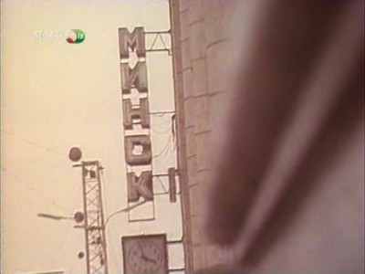 vlcsnap-2012-07-22-20h09m19s124.jpg (33.44 КБ) Просмотров: 5517 vlcsnap-2012-07-22-20h09m19s124.jpg