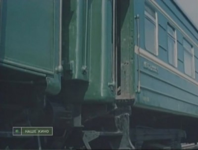 film_vernyomsya-osenyu_1979_002.jpg