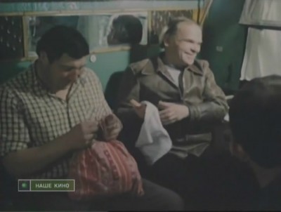 film_vernyomsya-osenyu_1979_005.jpg